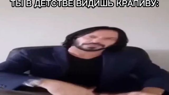 Резьня