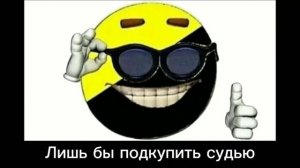 Русский историк - гимн анархо капитализма