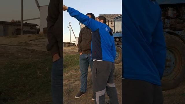 Уйташ