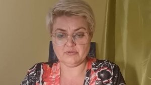 Что вы преодолели?Что за этим следует???