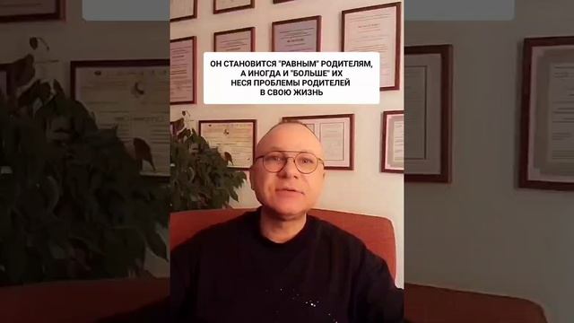 ТРЕВОГА. СТРАХИ. ПРИЧИНЫ. ОНЛАЙН. ОФЛАЙН. ПОМОЩЬ. ПСИХОЛОГ СУМАРИН ОЛЕГ ЮРЬЕВИЧ