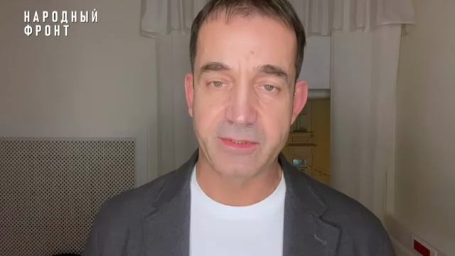 Открытие сбора Дмитрия Певцова