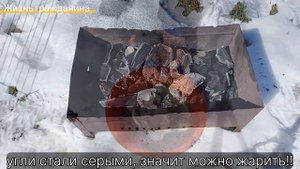 Шашлык из корейки!!! Очень простой и вкусный рецепт ???!!!!