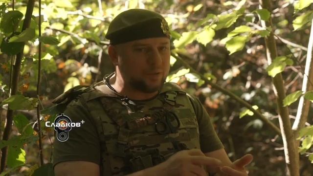 Генерал Апти Алаудинов.Сладков+