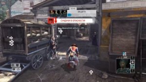 Assassin's Creed 4 - ОБЗОР МУЛЬТИПЛЕЕРА