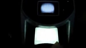 Детектор DORS 1200