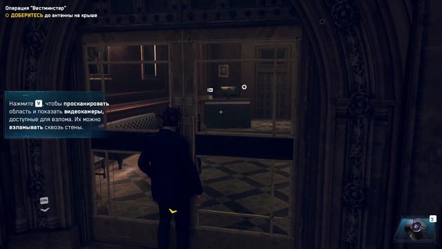 Прохождение Watch Dogs Legion Без Комментариев - Часть 1