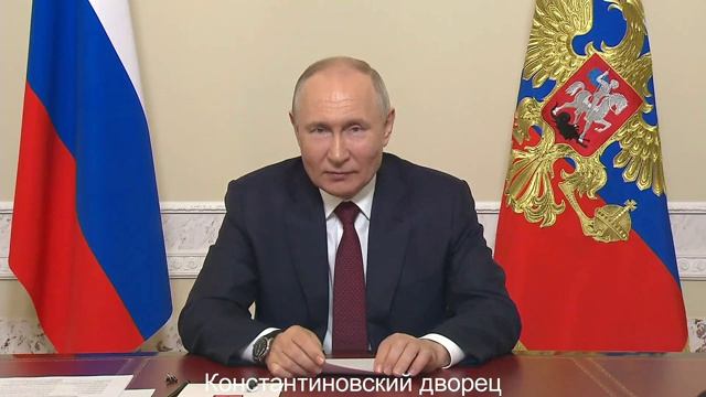 Владимир Путин. Встреча с семьями, награждёнными орденом «Родительская слава» 29 июля 2023 года.