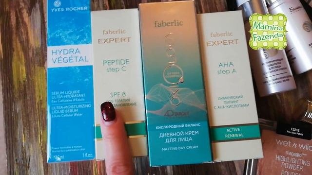 Покупки бюджетной косметики/белорусская косметика отзывы/косметика Белита