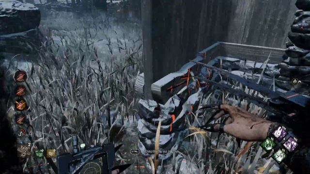 Торговка через колыбель и нарезка со стрима :dead by daylight