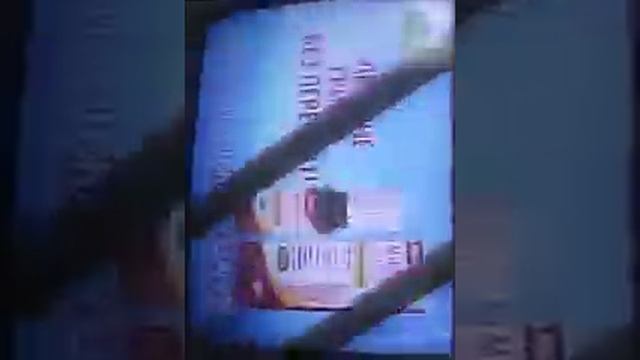 Реклама Эвалар Мизол Июль 2021 смотреть онлайн