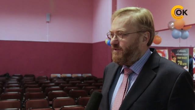 Юбилей 459 школа. Шушары.