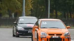 RTCC 2008