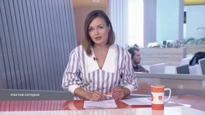 Ростов сегодня: вечерний выпуск. 14 сентября 2023