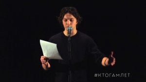 Степан Лапин - ДР Вадима Демчог (2019)