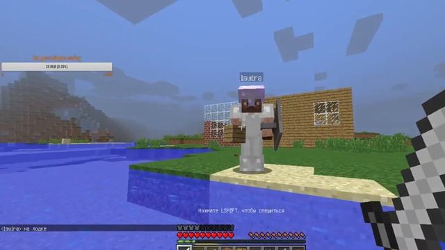 Снова в гостях на сервере подписчика в мире Minecraft смотреть онлайн