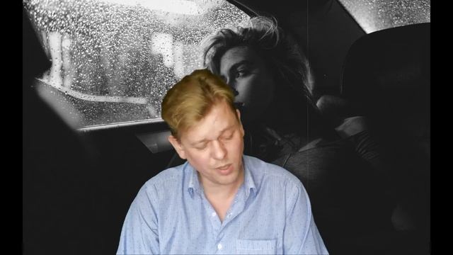 Стихотворение о потерянной любви "Тебя не смогу я простить!" Читает Автор. смотреть онлайн