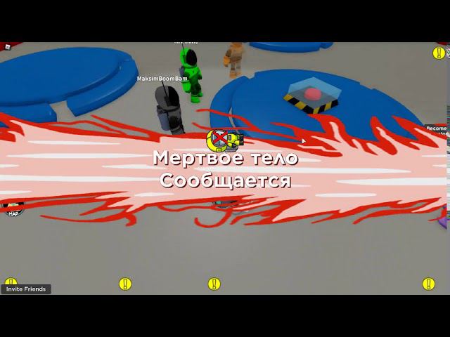 Играем в roblox #2 смотреть онлайн