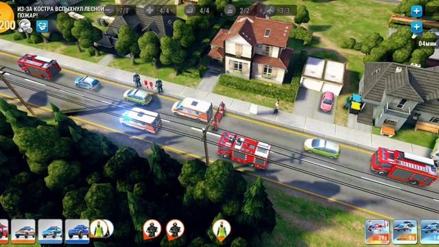 привет Я Марк и мы сегодня спасаем людей 1/2 игра называется EMERGENCY HQ: rescue strategy смотреть онлайн