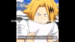 Реакция на Очень приятно бог
