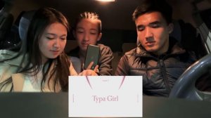Реакция казахов на BLACKPINK - 'Typa Girl' | Честное Мнение