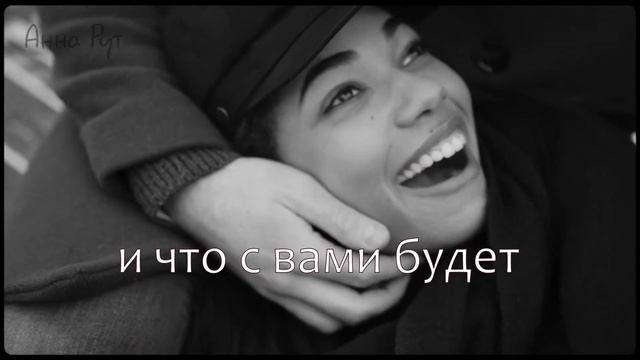 Красивые стихи о Любви со смыслом