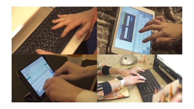 Онлайн школа БИТ: Безопасная интернет территория смотреть онлайн