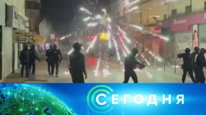 «Сегодня»: 1 июля 2024 года. 10:00 | Выпуск новостей | Новости НТВ