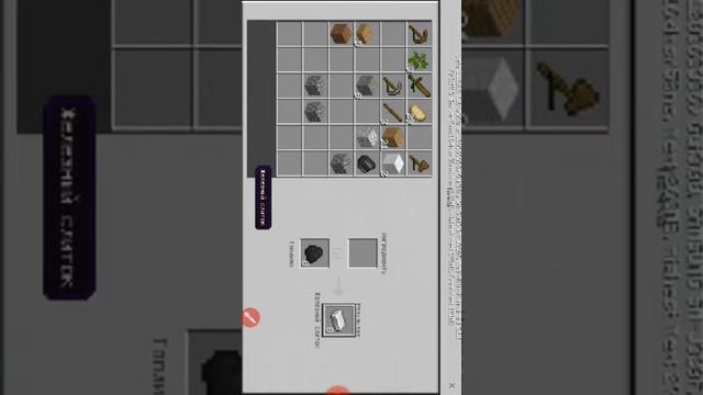 Адский сон часть 2 смотреть онлайн