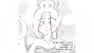 "ПРИКЛЮЧЕНИЯ ПРОДОЛЖАЮТСЯ!" |Cuphead комикс на русском!