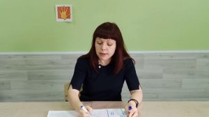 Рисование для детей 9-10 лет