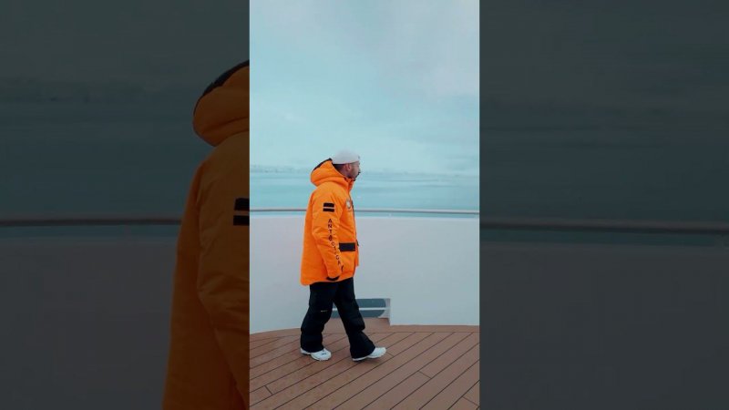 СВОБОДА