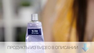 Как окрасить седину в блонд краской Wella Illumina Color ? Окрашивание в блонд с сединой