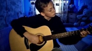 Перемен (на гитаре)