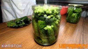 Заготовка для Оливье на зиму. Простой рецепт