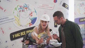 Первый всероссийский слёт сантехников 2021. Репортаж CLAGE TV.