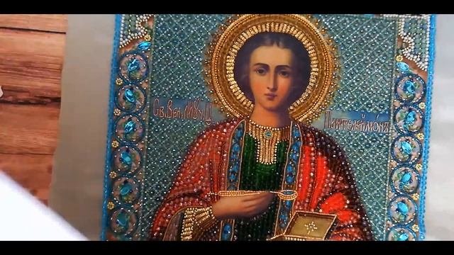 37)Пантелеймон Целитель от Образа в Каменьях. Готовая и оформленная  работа. Разбираем остатки...