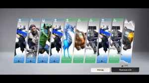 ETERNAL EVOLUTION: Призываем героев энергии l 900 призывов