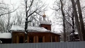 Храм Святителя Николая Чудотворца в Бирюлево-Западное