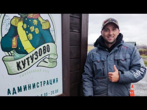 История успеха от наших клиентов 2 ноября 2023