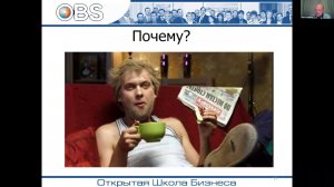 7 - Инструменты менеджера. Как провести изменение и остаться в живых