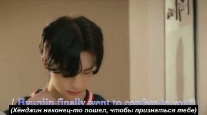 Представь, что Хван Хенджин твой парень *4*| K-POP IMAGINES