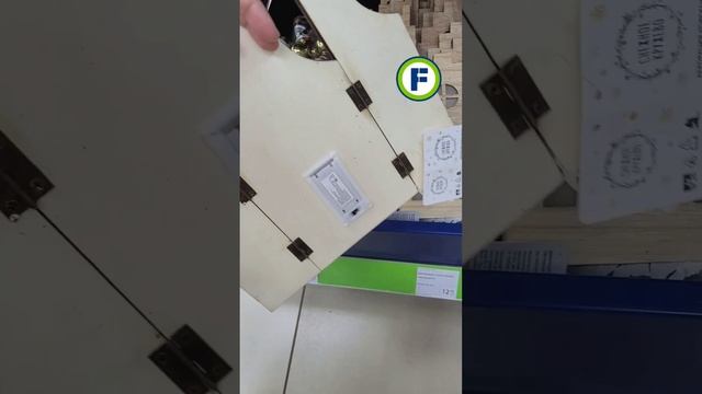 Новогодняя декорация в магазине Фикс Прайс в Минске (пр-т Держинского, 3Б) #фикспрайсновинки смотреть онлайн