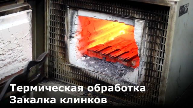 ООО НПФ Синтез