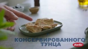 Салат с Фузилли, тунцом, каперсами и мятой