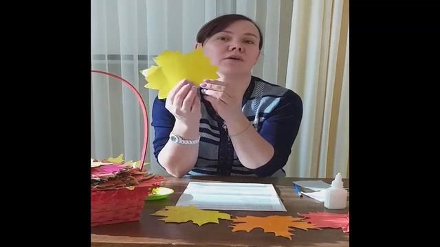 Аппликация "Осеннее дерево" смотреть онлайн