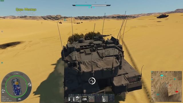 РАЗДАЮ WI-FI в War Thunder смотреть онлайн