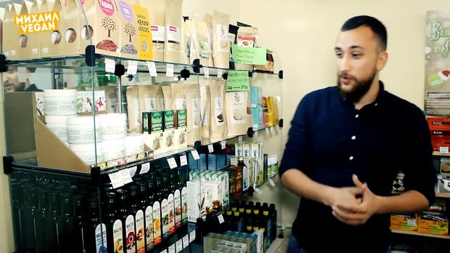 Веганика | Михаил Веган | Обзоры смотреть онлайн