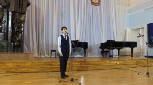 Cтихотворение «И.И. Пущину».