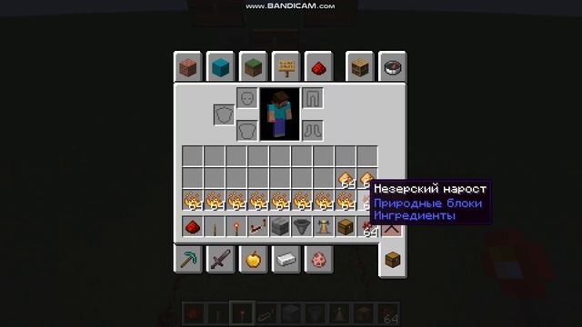 Minecraft как построить полуавтоматическую зелье варку зелий силы смотреть онлайн